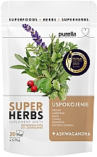 Парфумерія, косметика Суміш трав "Заспокоєння" - Purella SuperHerbs