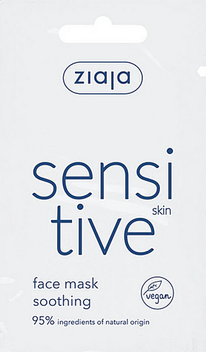 Маска для обличчя - Ziaja Sensitive Skin Face Mask — фото N1