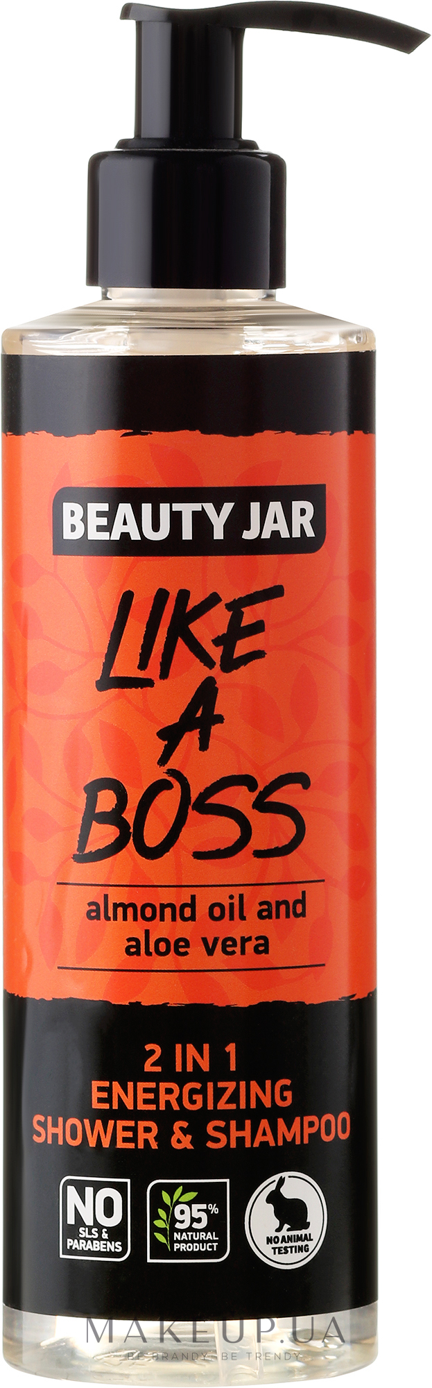 Шампунь-гель для душу "Like A Boss" - Beauty Jar 2 in 1 Energizing Shower & Shampoo (з дозатором) — фото 250ml