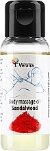 Парфумерія, косметика Масажна олія для тіла "Sandalwood" - Verana Body Massage Oil
