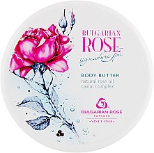 Масло для тела - Bulgarian Rose Signature Spa Body Butter — фото N1