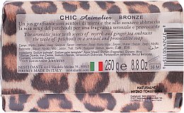 Мыло "Бронзовый Леопард" - Nesti Dante Chic Animalier Soap — фото N2