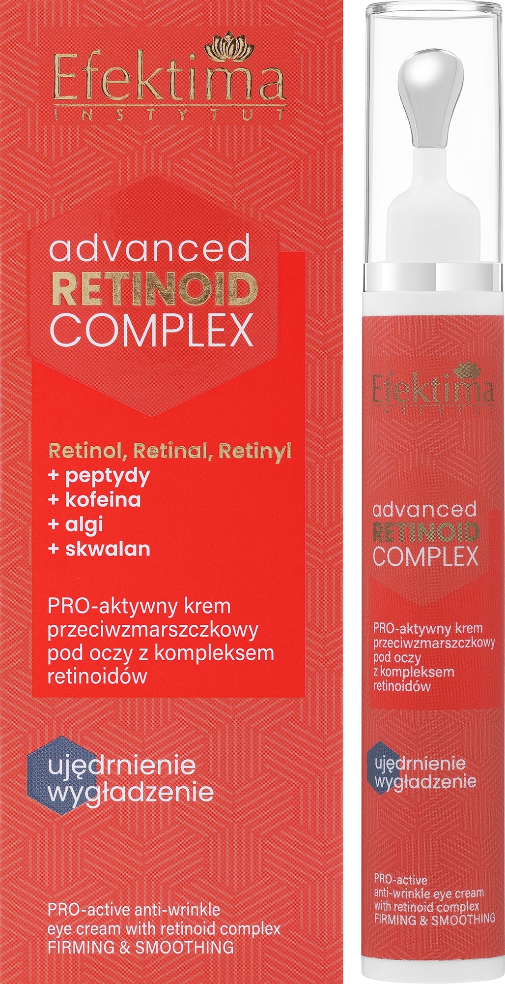 Крем против морщин для кожи вокруг глаз - Efektima Advanced Retinoid Complex — фото 15ml