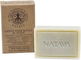 Парфумерія, косметика Тверде очищаюче мило для обличчя "Мінеральний бруд Мертвого моря" - Natava Cleansing Bar Soap For Face