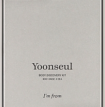 Набір мініатюр - I'm From Body Discovery Kit Yoonseul (sh/gel/30ml + b/lot/30ml) — фото N1