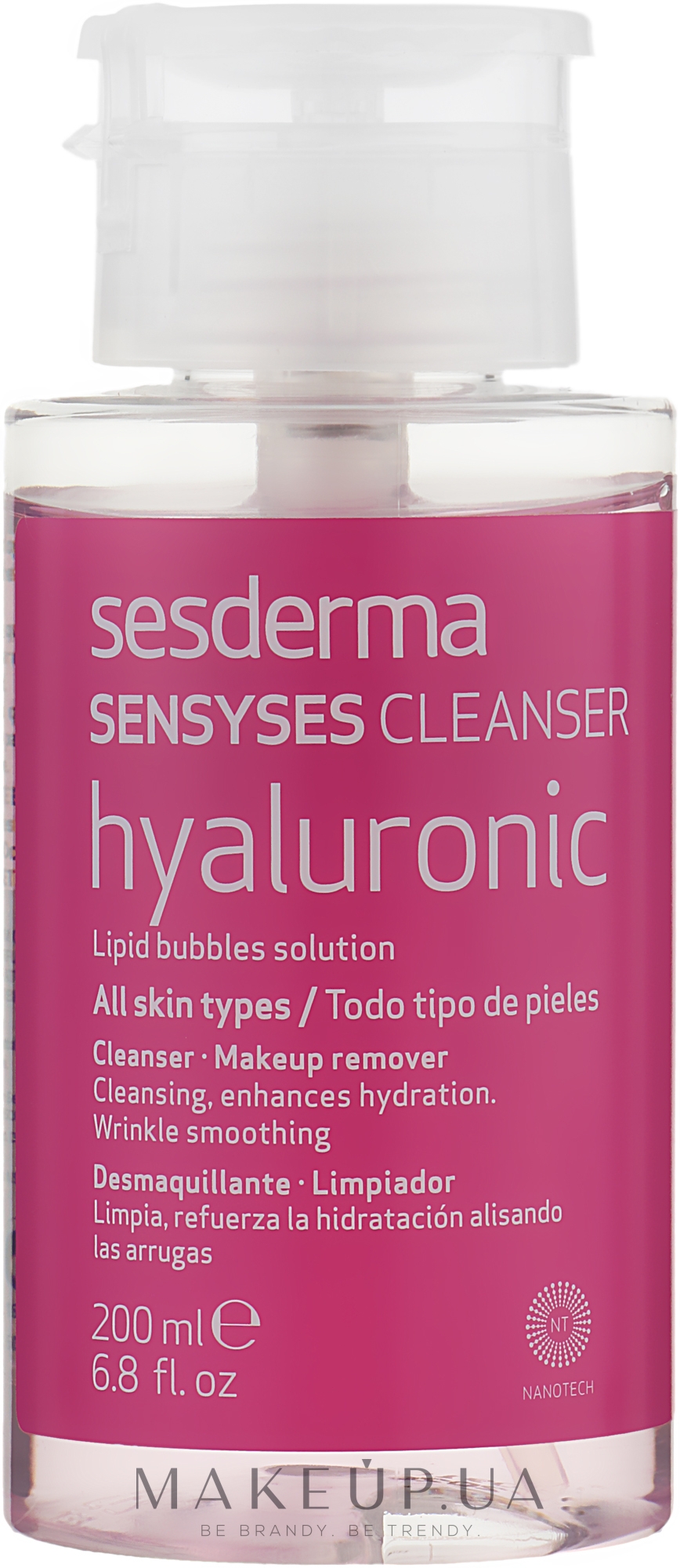 Очищающее гиалуроновое средство для лица - SesDerma Laboratories Sensyses Hyaluronic Cleanser  — фото 200ml