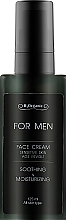 Парфумерія, косметика Крем для обличчя - H2Organic Sensetive Skin Age Revolt Soothing & Mousturizing For Men