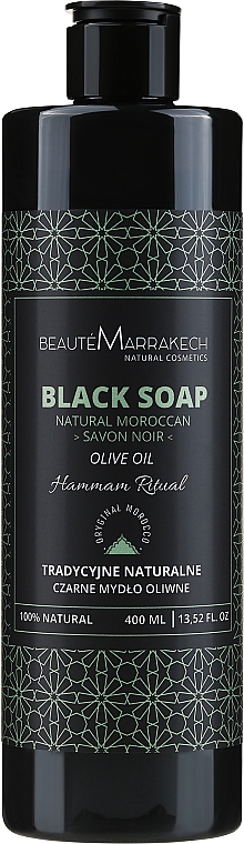Натуральное черное мыло для душа с оливковым маслом - Beaute Marrakech Shower Black Soap Olive Oil — фото N1