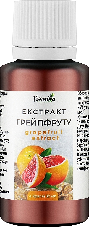 Диетическая добавка "Экстракт грейпфрута" - Yvonika — фото N1