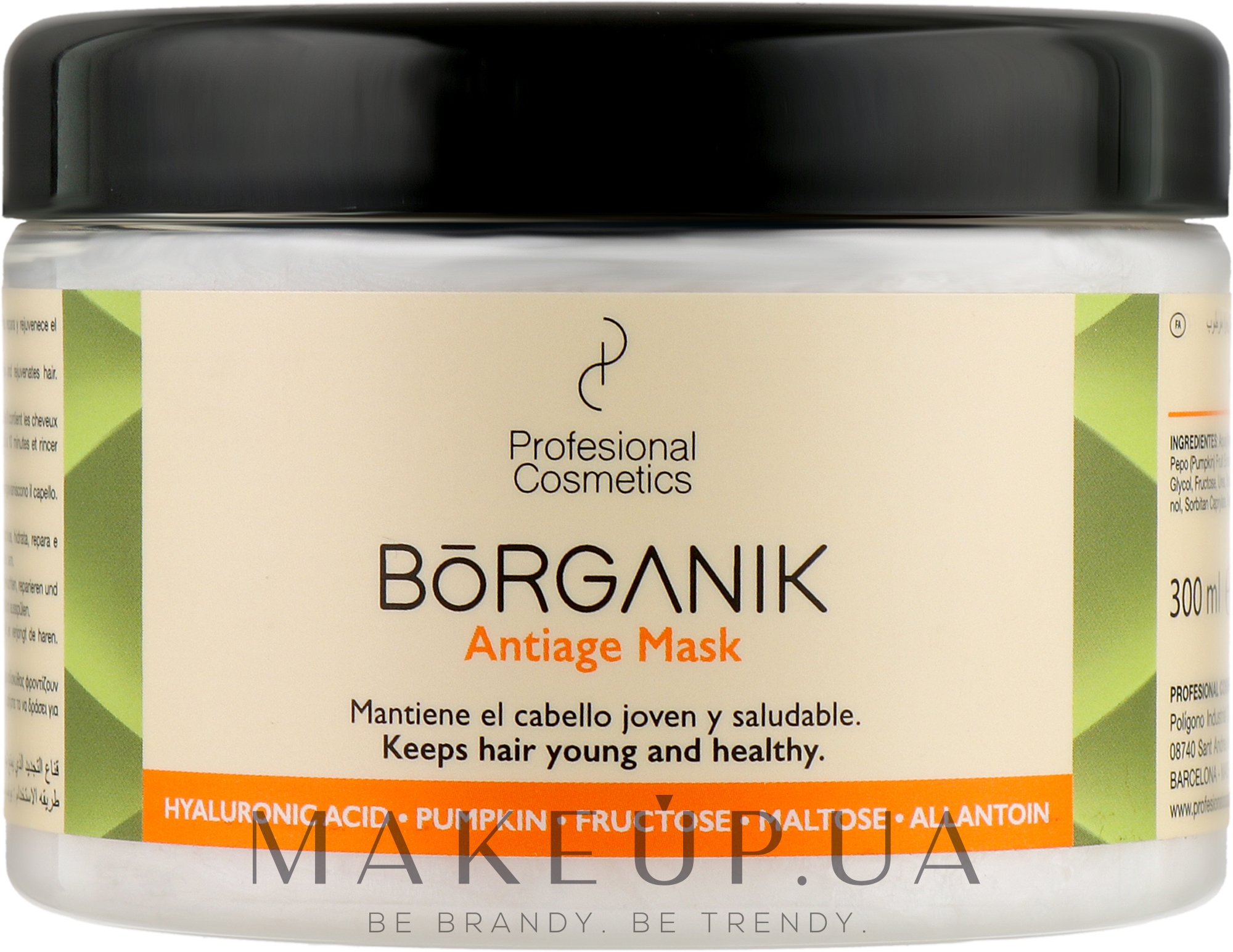 Маска для ламкого волосся - Profesional Cosmetics Borganik Anti Age Mask — фото 300ml