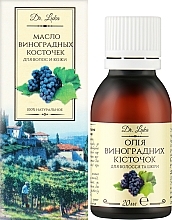 Олія винограднних кісточок жирна - Dr. Luka Grapeseed Oil — фото N2