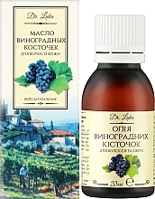 Масло виноградных косточек жирное - Dr. Luka Grapeseed Oil — фото N2