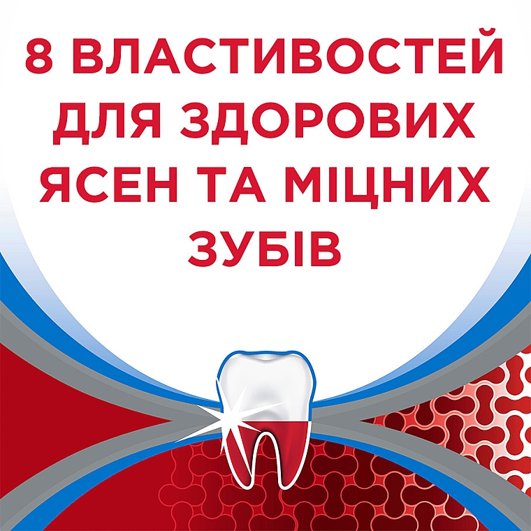 Зубная паста "Комплексная защита. Экстра свежесть" - Parodontax — фото N17