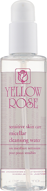 Мицеллярная вода - Yellow Rose Micellar Cleansing Water — фото N1