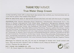 Глибоко зволожувальний крем - Thank You Farmer True Water Cream — фото N3