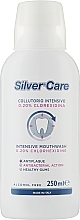 Ополіскувач для ротової порожнини із хлоргексидином 0,20% - Silver Care Intensive Mouthwash 0,20% Chlorhexidine — фото N1