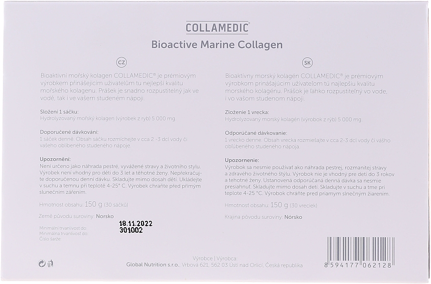Морской коллаген в саше - Collamedic Bioactive Marine Collagen — фото N2