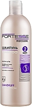 Шампунь-ополіскувач нормалізувальний для профілактики появи лупи - Fortesse Professional Dandruff Prevention Shampoo — фото N1