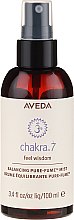 Балансирующий ароматический спрей №7 - Aveda Chakra Balancing Body Mist Intention 7 — фото N3