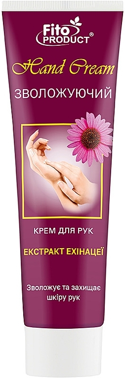 Крем для рук, зволожувальний - Fito Product Hand Cream