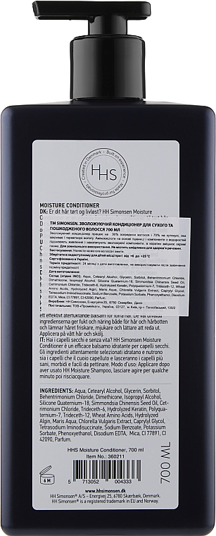 Увлажняющий кондиционер для волос - HH Simonsen Wetline Moisture Conditioner — фото N4