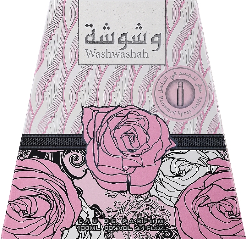 Lattafa Perfumes Washwashah - Набор (edp/100ml + deo/50ml)