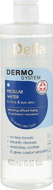 Міцелярна вода для обличчя і тіла для усіх типів шкіри - Delia Micellar Water — фото N3