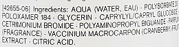 Набір "Міцелярна вода для нормальної та сухої шкіри" - Uriage Eau Thermale Uriage (t/water/2x500ml) — фото N2