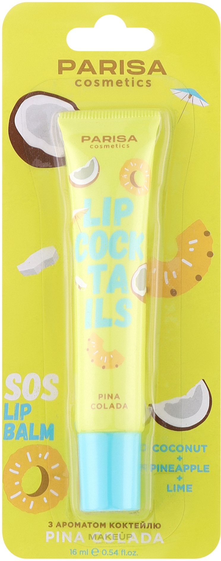 SOS-бальзам для губ с ароматом коктейля - Parisa Cosmetics Lip-Cocktails — фото Pina Colada