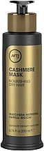 Духи, Парфюмерия, косметика Питательная маска для волос - MTJ Cosmetics Superior Therapy Cashmere Mask