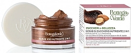 Живильний цукровий скраб 2 в 1 з маслом какао та олією жожоба - Bottega Verde Sugars Of Beauty Nourishing Sugar Scrub — фото N1