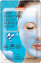 Парфумерія, косметика Бульбашкова маска для обличчя з гіалуроновою кислотою - Purederm Deep Purifying Cloud Bubble Mask Hyaluronic Acid