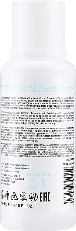 Гель для інтимної гігієни з пребіотиками - Davaj Intimate Cleanser Active Freshness pH 5,5 — фото N2