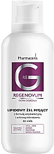 Ліпідний очищувальний гель для тіла - Pharmaceris G Regenovum Lipid Cleansing Gel — фото N1
