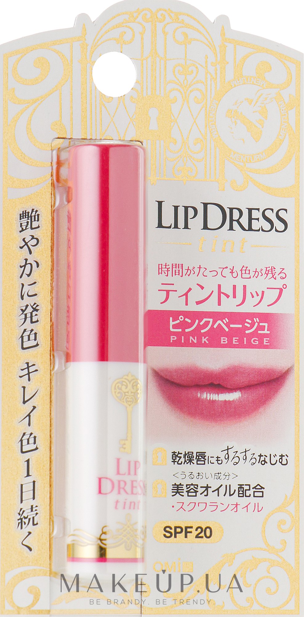Тинт-бальзам для губ "Pink Beige" - Omi Brotherhood Lip Dress Tint SPF20 — фото 2g