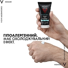 УЦІНКА Зволожувальний гель з охолоджувальним ефектом - Vichy Homme Hydra Cool+ * — фото N4