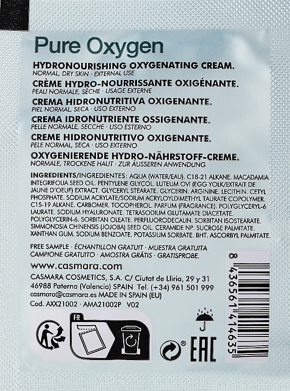 ПОДАРУНОК! Живильний крем для обличчя - Casmara Pure Oxygen Hydro-Nutri Oxygenating Cream O2 — фото N2