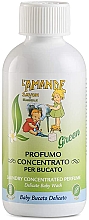 Парфумерія, косметика Концентрований ароматизатор для дитячої білизни без алергенів     - L'Amande