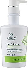 Маска для волосся "New Collagen" - Xiaomoxuan New Collagen — фото N2