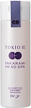 Шампунь для волосся "Head Spa" - Tokio Inkarami Shampoo — фото N1