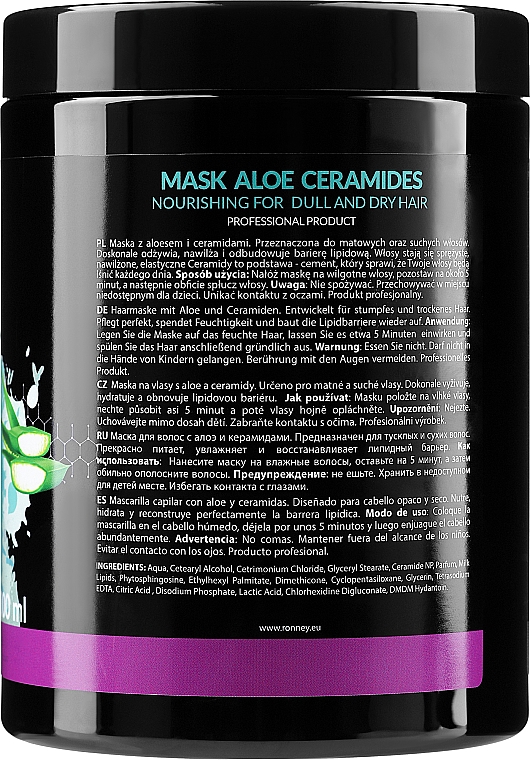 Маска для сухих и тусклых волос - Ronney Professional Aloe Ceramides Mask Nourishing — фото N4
