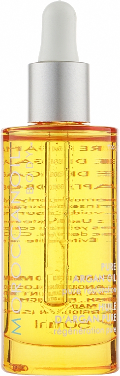 Аргановое масло для тела - Moroccanoil Pure Argan Body Oil — фото N1