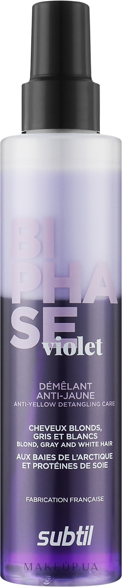 Фіолетовий спрей-кондиціонер для світлого волосся - Laboratoire Ducastel Subtil Biphase Violet — фото 200ml