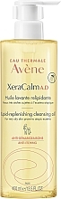 Парфумерія, косметика Очищувальна олія для сухої та атопічної шкіри - Avene Xeracalm A.d Cleansing Oil