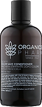 Духи, Парфюмерия, косметика Шампунь для окрашенных волос - Organics Cosmetics Color Save Shampoo After Coloring