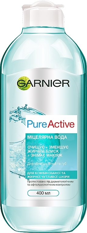 Мицеллярная вода для жирной чувствительной кожи "Чистая кожа" - Garnier Skin Naturals