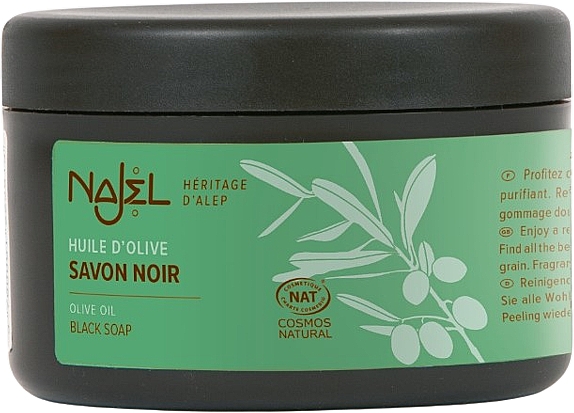 Мило алеппське "Чорне", без запаху - Najel Olive Oil Black Soap Fragrance Free — фото N1