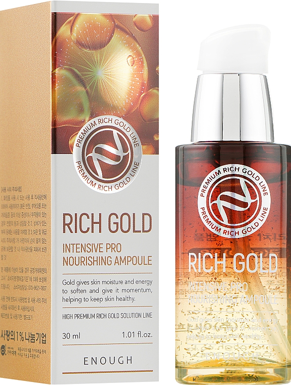 Восстанавливающая сыворотка с компонентами золота - Enough Rich Gold Intensive Pro Nourishing Ampoule — фото N1