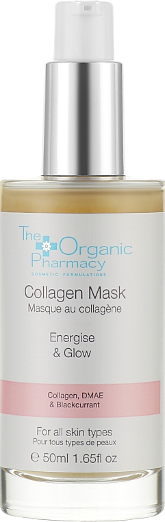 Коллагеновая маска для лица - The Organic Pharmacy Collagen Boost Mask — фото N1