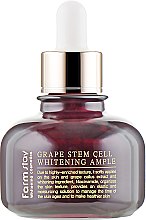 Ампульна сироватка з фіто-стовбуровими клітинами винограду - FarmStay Grape Stem Cell Whitening Ampule — фото N2